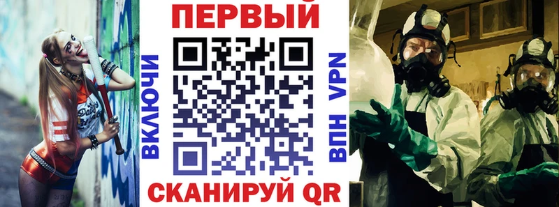 Amphetamine VHQ  МЕГА как войти  Обь  купить наркотик 
