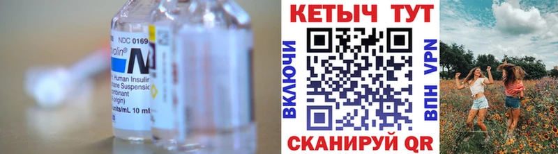 Кетамин VHQ  Обь 