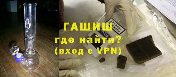 PSILOCYBIN Богданович