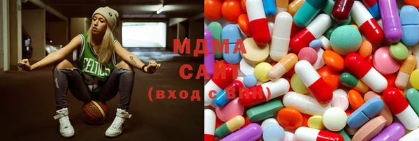 PSILOCYBIN Богданович