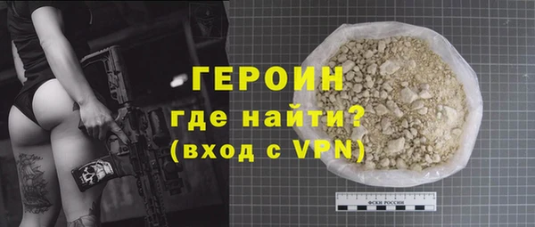 PSILOCYBIN Богданович