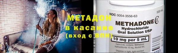 Альфа ПВП Богородицк