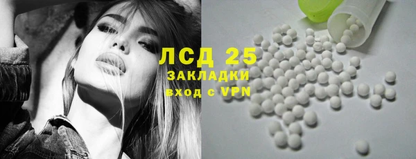 Альфа ПВП Богородицк