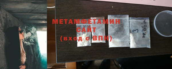 PSILOCYBIN Богданович