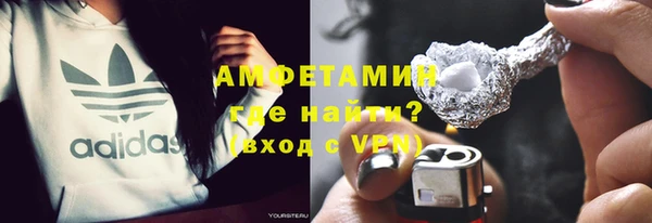 Альфа ПВП Богородицк