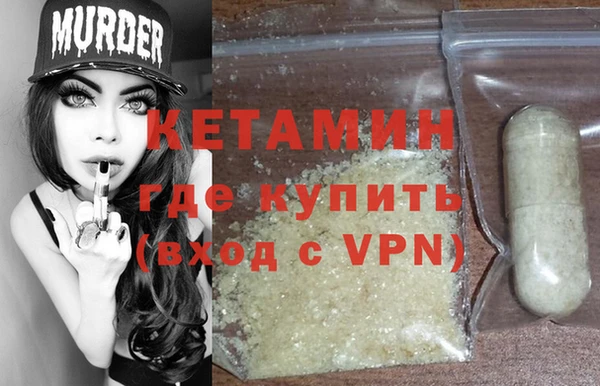 Альфа ПВП Богородицк