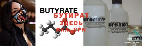 a pvp Белоозёрский
