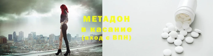 jwh Белокуриха