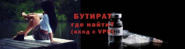 PSILOCYBIN Богданович