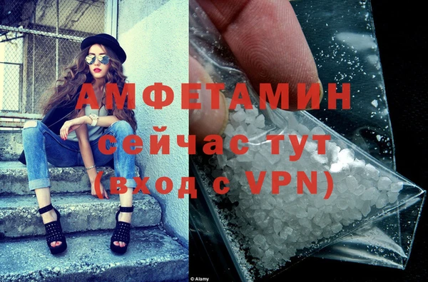MESCALINE Богородск