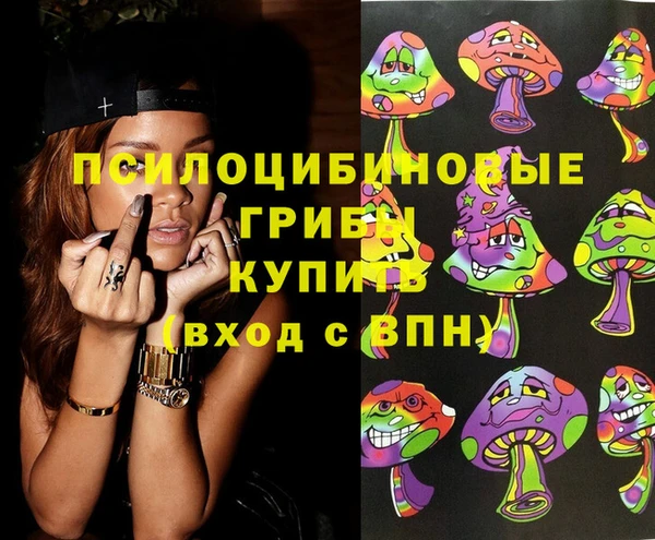 MESCALINE Богородск