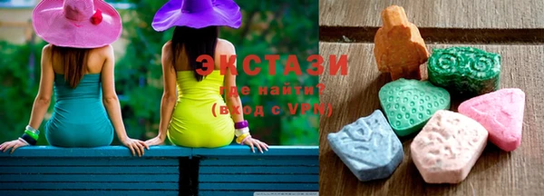 ешки Бородино