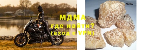 Альфа ПВП Богородицк