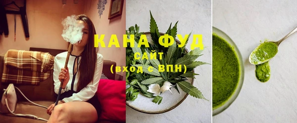 MESCALINE Богородск