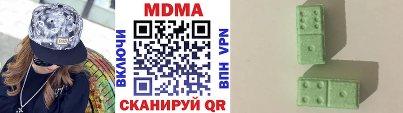 цена   Обь  МДМА молли 