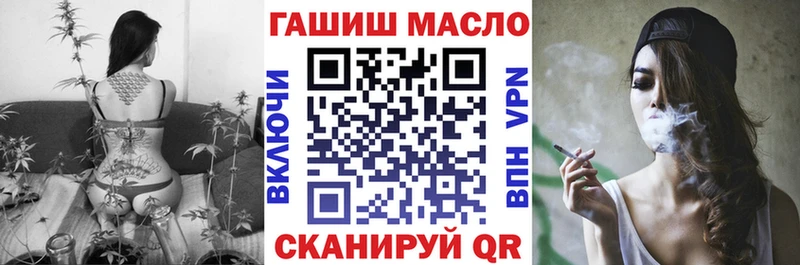 ОМГ ОМГ онион Обь ТГК Wax